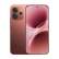 Vivo V70 V2538 8/256Gb (международная версия)