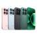 Xiaomi 17 12/256Gb (международная версия)