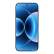 Xiaomi 17 12/256Gb (международная версия)